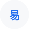 湘西网易企业邮箱